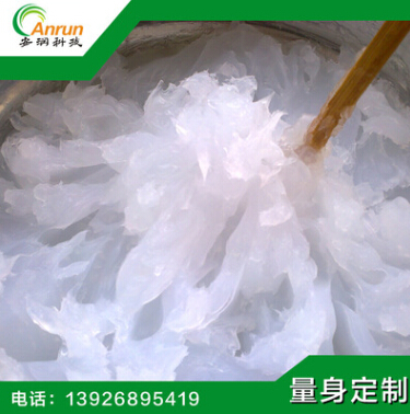 廠家直銷電器防水油膏 家電防水油膏 電子產(chǎn)品防水油膏